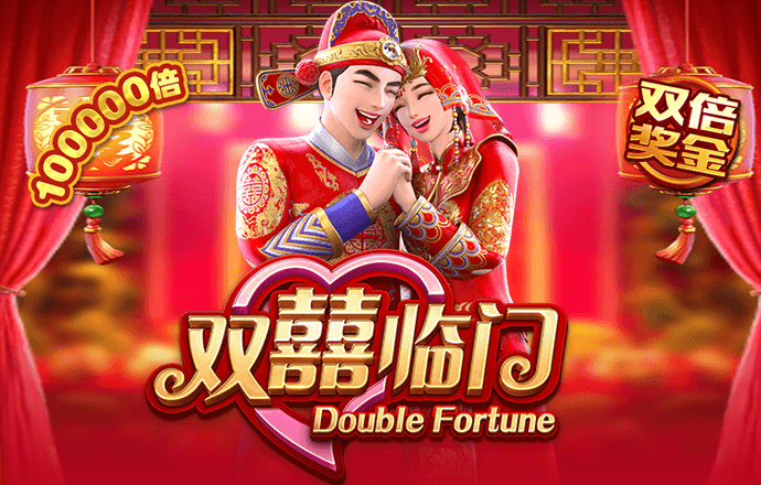 爱游戏app入口官网