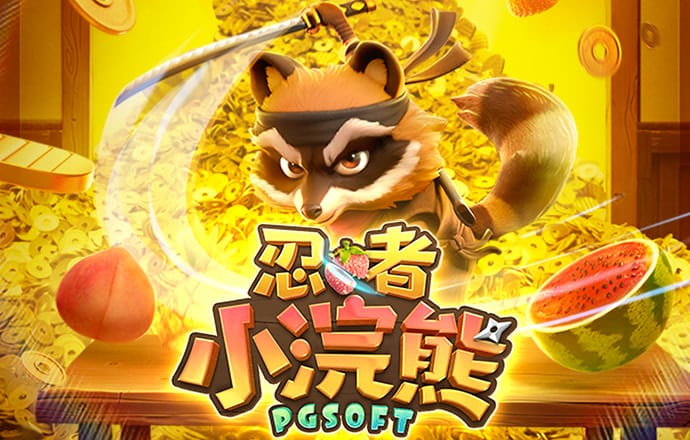 金贝体育官网下载