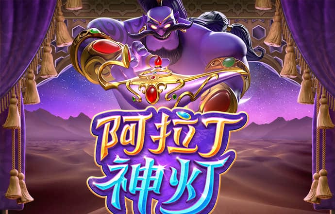 爱游戏全站app入口