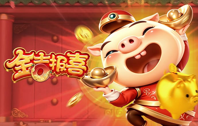365速发平台注册
