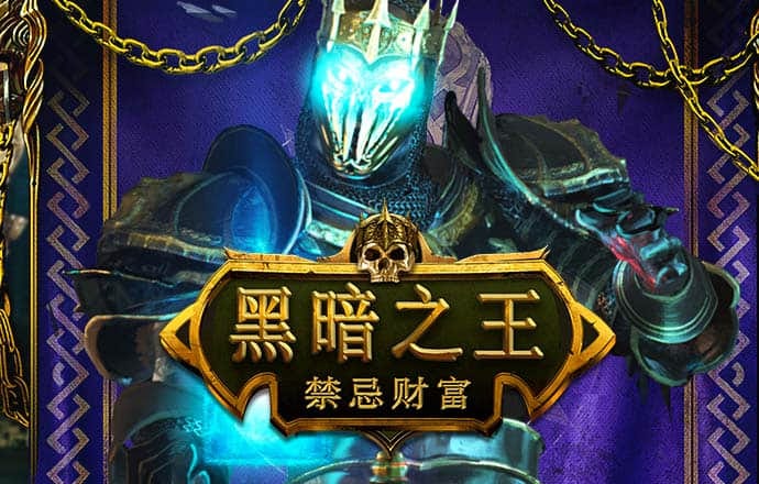 疯狂体育官网入口下载