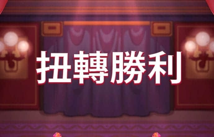 b体育app最新版本下载