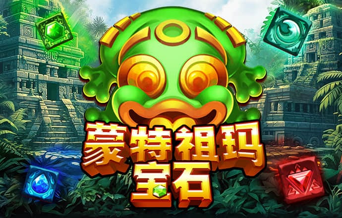 qy球友会可靠吗